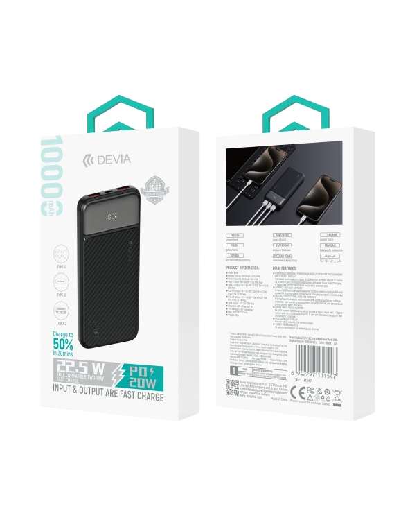 DEVIA BATERIA AUXILIAR... 2